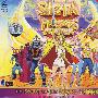 《希瑞》电影版:宝剑的秘密(VCD)