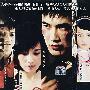 血未冷：悬疑惊悚电视剧（3DVD）