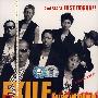 EXILE 所有（CD+DVD）