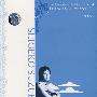 铃木重子：日本爵士乐坛天后之经典三部曲（3CD）