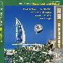 城市旅游指南：马拉喀什和迪拜（DVD）