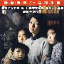 妈妈无罪(6DVD)