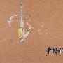 中国航天（100HSOW）长征系列运载火箭一百次发射精彩记录