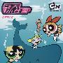 飞天小女警:恐怖的小丑