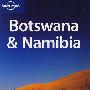 博茨瓦纳与纳米比亚 Botswana&Namibia