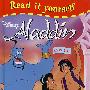 Aladdin 阿拉丁