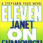 十一至上Eleven on Top