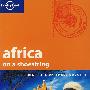 非洲Africa