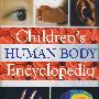 Children's Human Body Encyclopedia 儿童版人体大百科