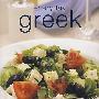 每日一道菜:希腊菜 Everyay Greek