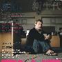 新生代《榜样》上旬刊（2007.10 总第71期）