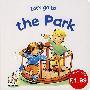 逛公园 Let's go to the Park