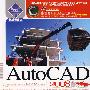 AutoCAD2008自学手册(附光盘)