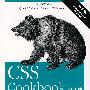CSS Cookbook中文版·第2版