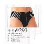 与狼共舞男士三角裤两条装-XXXL-9293