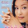 炫彩美甲风尚（DVD）