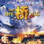 THE BRI 桥DGE（珍藏版）（7VCD）