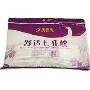富安雅-七孔枕芯(白色)