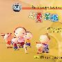 儿童笑话.4(CD)