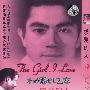 求爱的人(简装DVD)