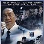 本色（4DVD）