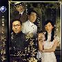 北平往事：大型电视连续剧（简装6DVD）
