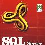 SQL Server2005数据库管理高级教程