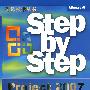 Project2007 从入门到精通