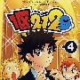 1区212 (4)