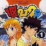 1区212 (1)