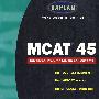 MCAT 医学院升学考试深度剖析 Kaplan MCAT 45