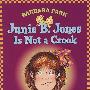 琼斯不是骗子'Junie B. Jones Is Not a Crook