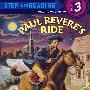 (英勇骑士)Paul Revere's Ride