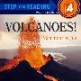 火山爆发'Volcanoes!