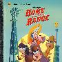 牧场是我家 Home on the Range (Little Golden Book)