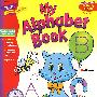 幼儿学字母'My Alphabet Book (Wipe-Off Activity Book, Reusable)