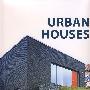 都市房屋设计Urban Houses