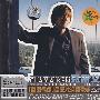 克雷艾肯  千言万语（CD）