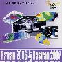 Patran 2006与Nastran 2007有限元分析实例指导教程（附光盘）