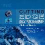朗文当代英语教程3课堂用盘(配合学生用书使用)(2CD)