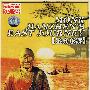 鉴真东渡（DVD）