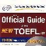 新托福考试官方指南(附CD光盘)OFFICIAL GUIDE TO NEW TOEFL IBT W/CD-ROM