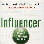 影响力 INFLUENCER: THE POWER TO CHANGE ANYTHING