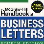 MCGRAW-HILL商业信函手册MH HDBK OF BUSINESS LETTERS 4E