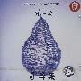 M一族:奇异果(CD)