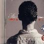 舞韵合唱团:和平(CD)