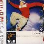 周俊伟:了不起(CD)