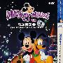 米奇的动画生涯：马厩音乐会15（简装DVD）（国粤英三语配音）完整版