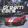 1001款梦幻汽车1001 Dream cars