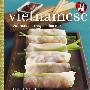 越南美食Vietnamese